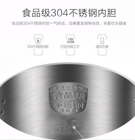 劣质保温杯遭央视多次曝光,重金属析出有毒且伤身,购买要谨慎了