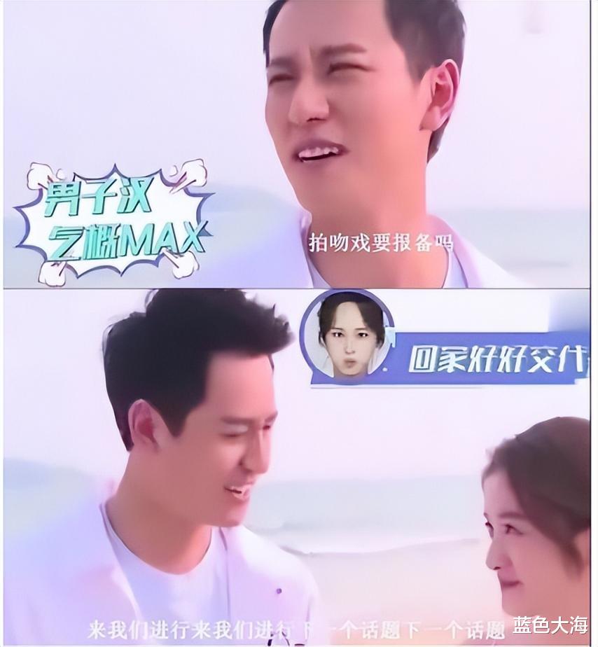 张雪迎|\胡辣汤女\张雪迎：示爱鹿晗内涵关晓彤，拉踩欧阳娜娜打脸章子怡