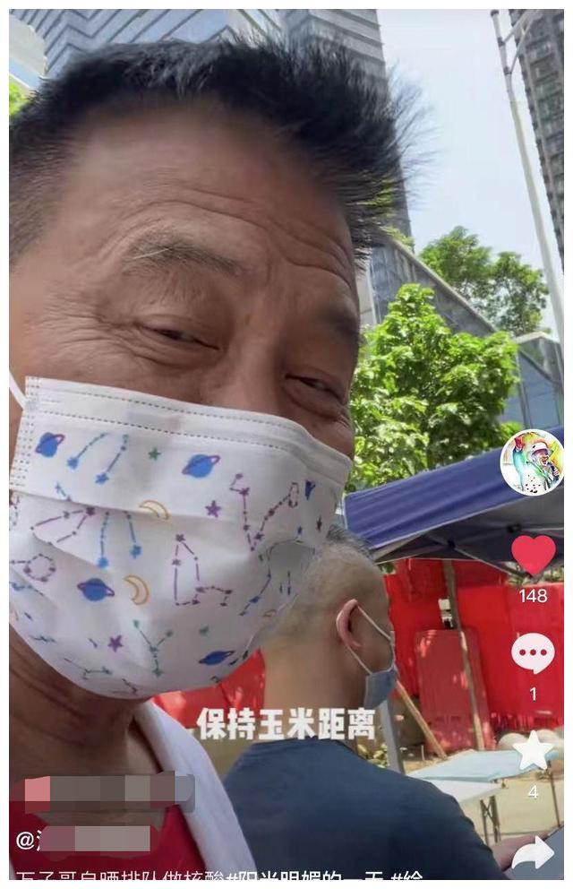 苏有朋|8位来内地养老的老港星：有人没工作，有人领退休金，有人住农村