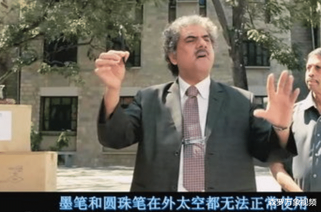 太空中不能用铅笔,也不能用钢笔,这是为什么?