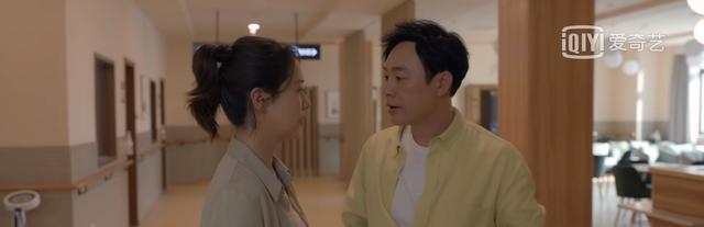 冯晓琴|心居：顾奶奶直到去世都没明白，她的突然离世，竟是因为一句话