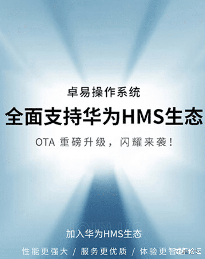 AMD|999元买Ultra，小米看完都惊呆了