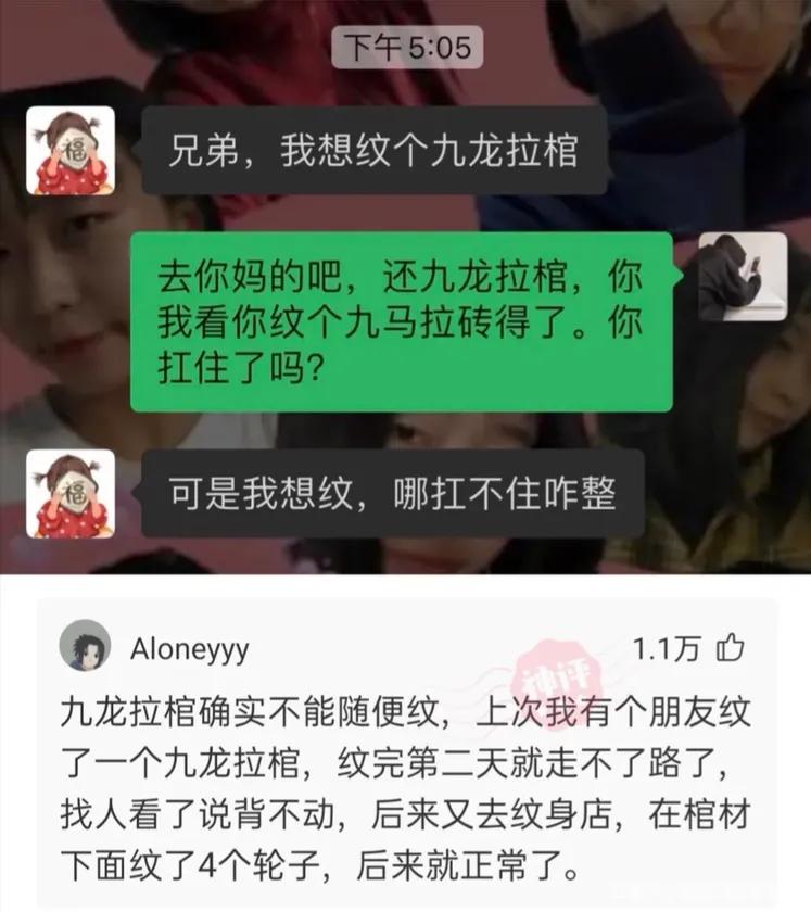 小伙被41岁漂亮阿姨甩了!这阿姨风韵犹存,能甩你八条街啊!