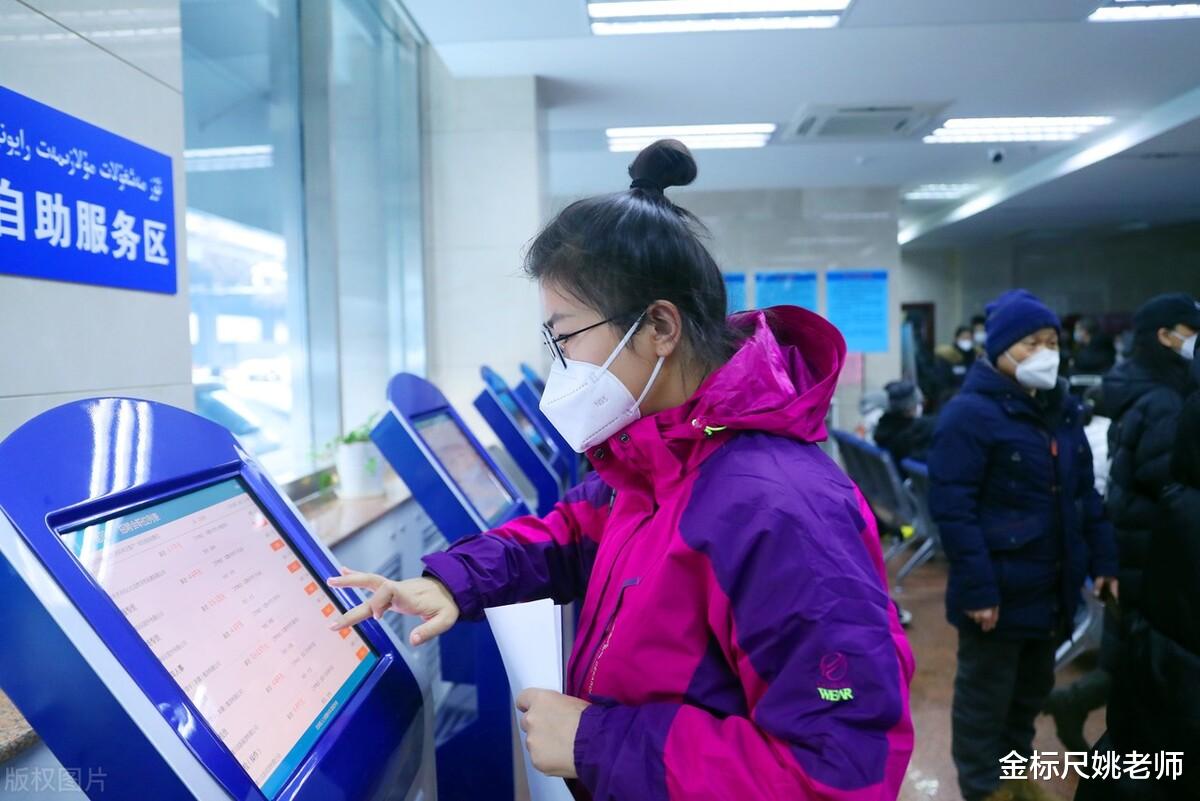 穿衣搭配|事业单位、国企招聘存在“萝卜坑”，看到这些特征就要小心了