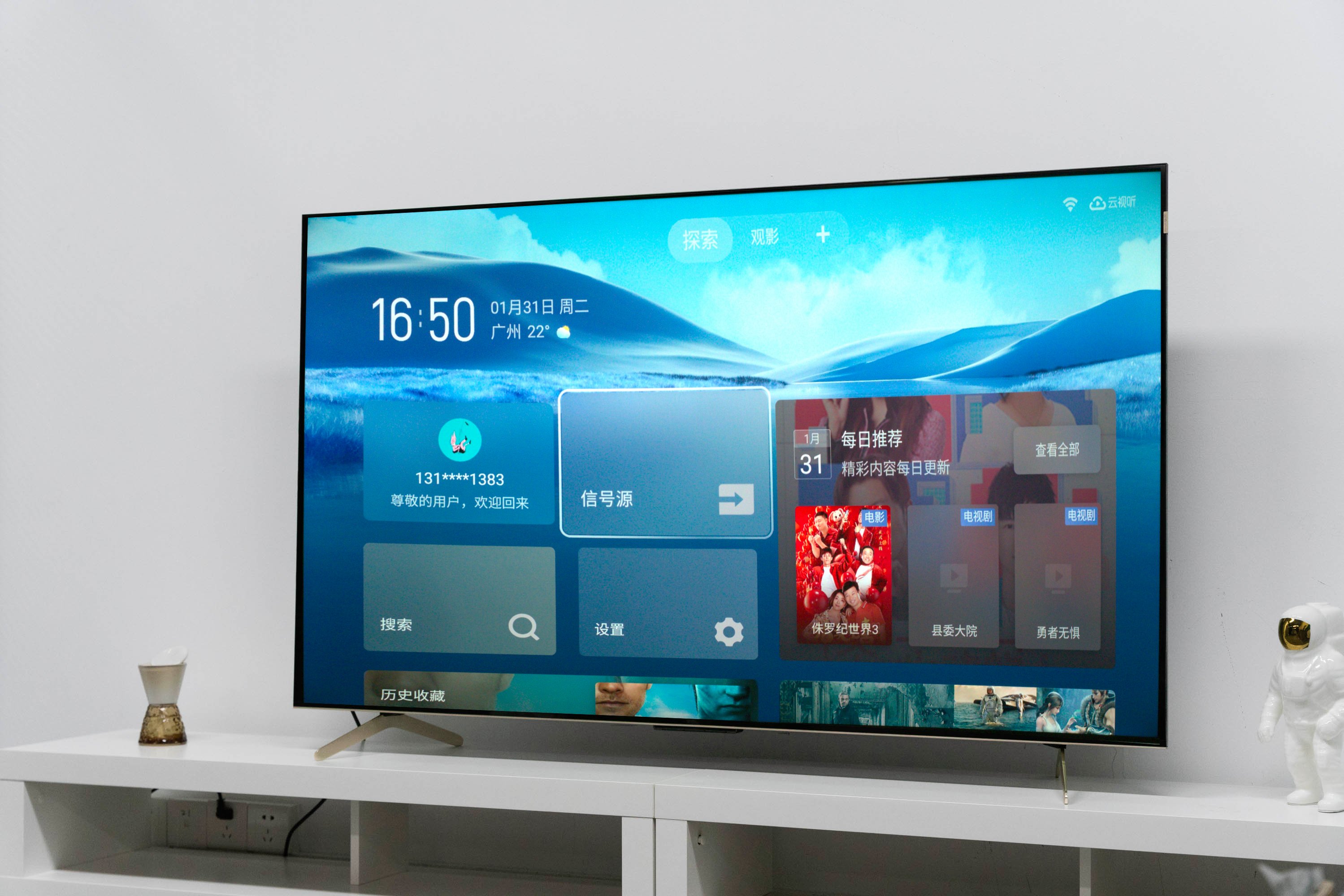 TCL|测评开年第一神机! TCL C11G 65寸电视抢占C位