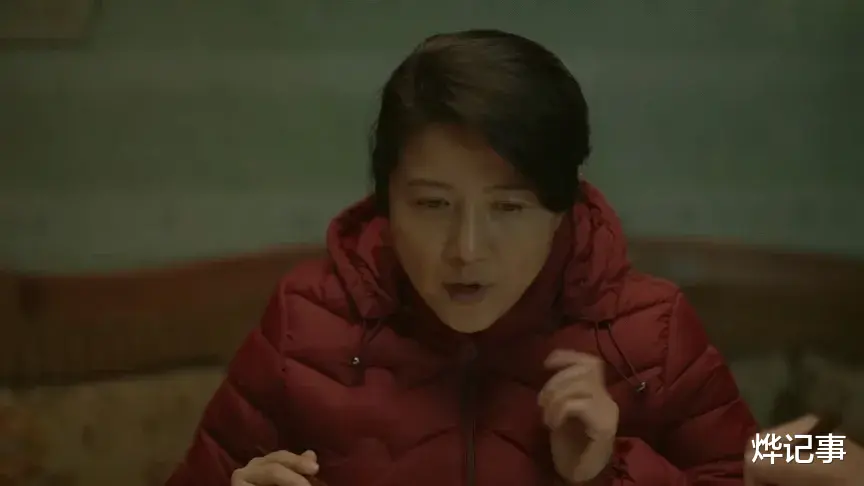 杭州大剧院|中年女演员又开始内卷了!梁静、颜丙燕、曹曦文的演技pk开始了