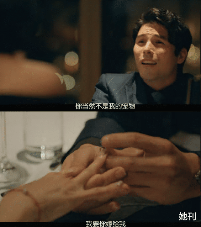 桂纶镁|桂纶镁，还是没演出女性的欲望