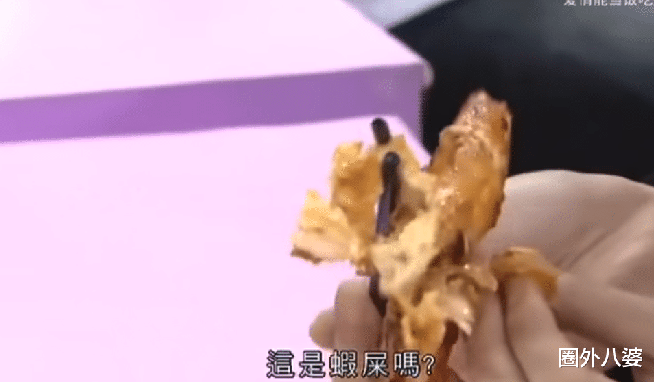 乘风破浪的姐姐|16年前,港圈一代女神差点被一只鸭毁了