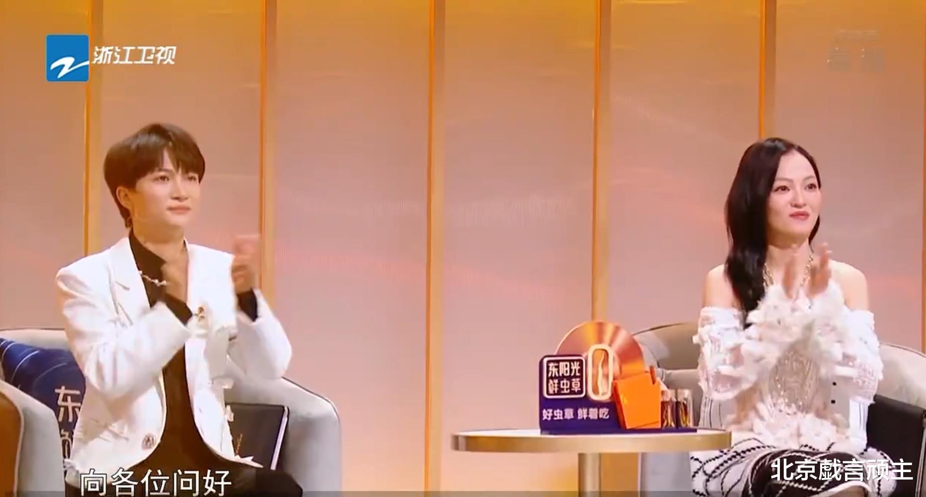 周深|天赐的声音3：金曲争夺组队互选，周深魅力爆棚，率先登场引热议