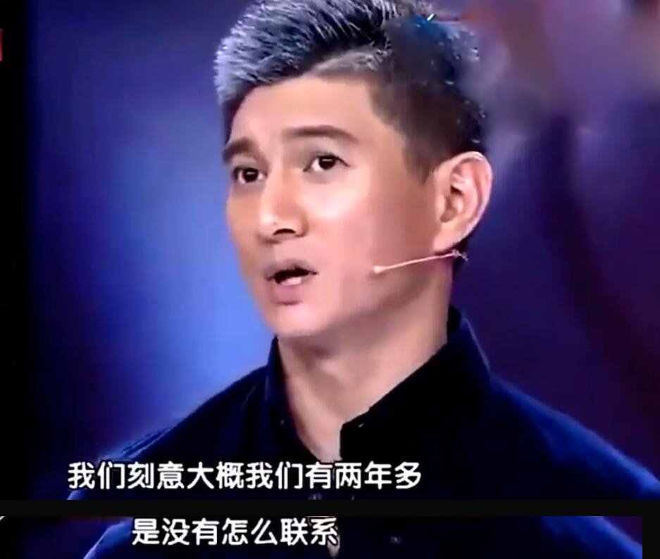 陈剑月|因戏生情不全是玻璃碴，这10对剧组擦出爱火的夫妻，最长已婚37年