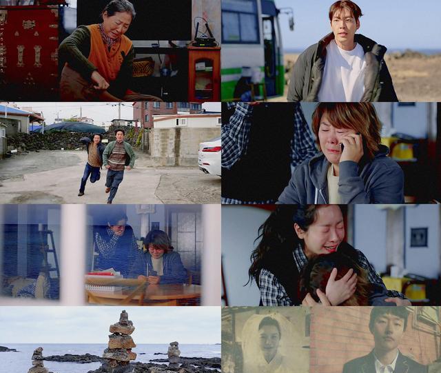 我们的蓝调|韩剧《我们的蓝调》收官:珍惜勾勒出你生命中柔情的人们!