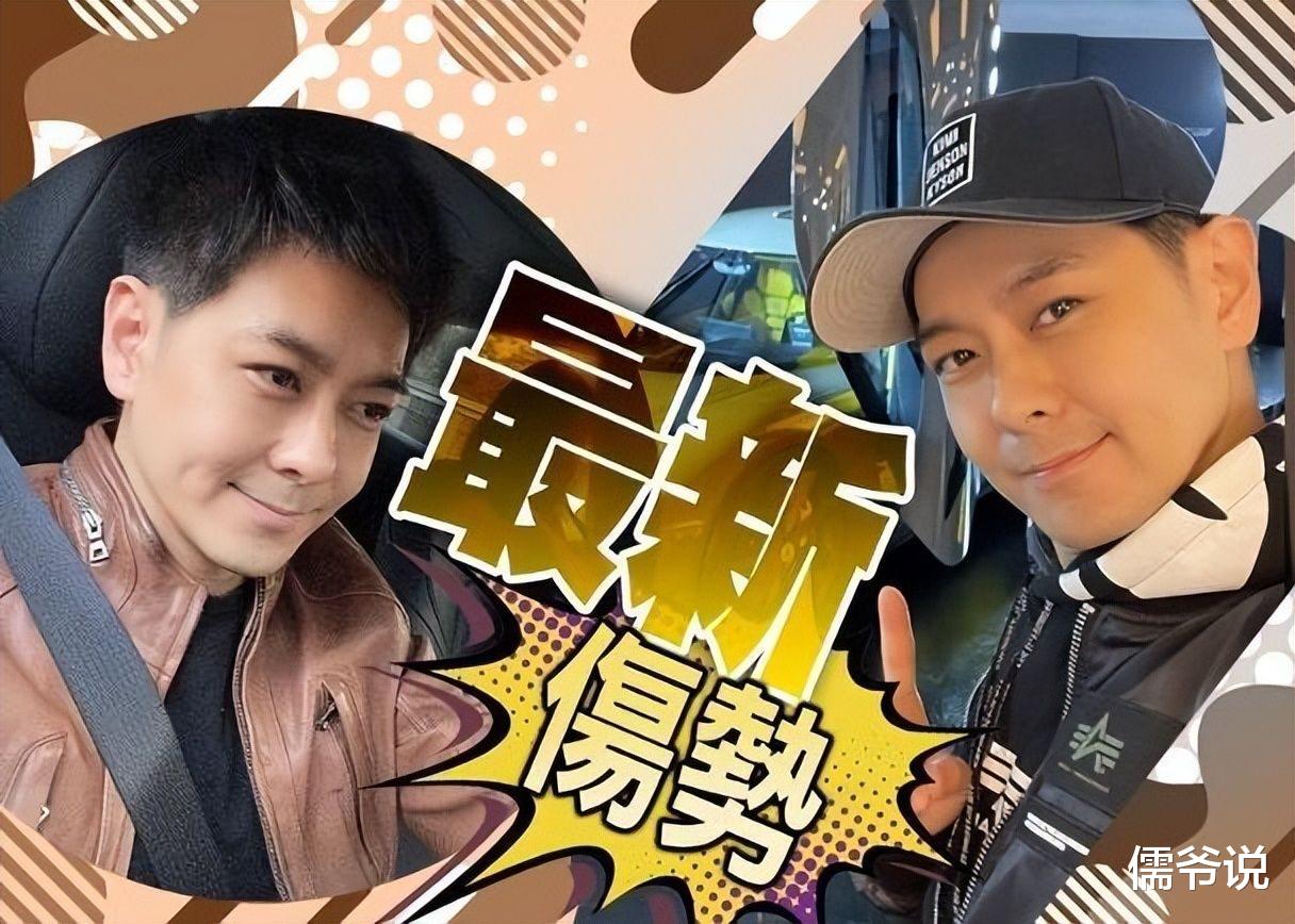 林志颖|林志颖车祸后首露面，自曝车祸后遗症，不仅右手无力还出现部分记忆缺失