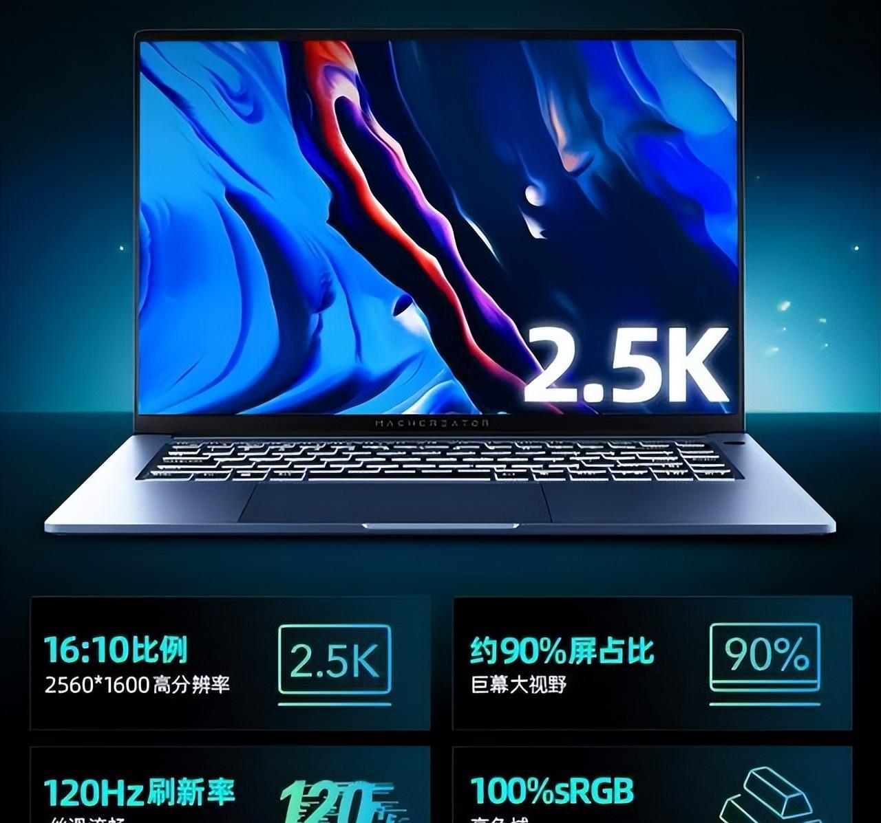 i9-12900H处理器笔记本大降价，最低5799元，哪款更适合抄底？