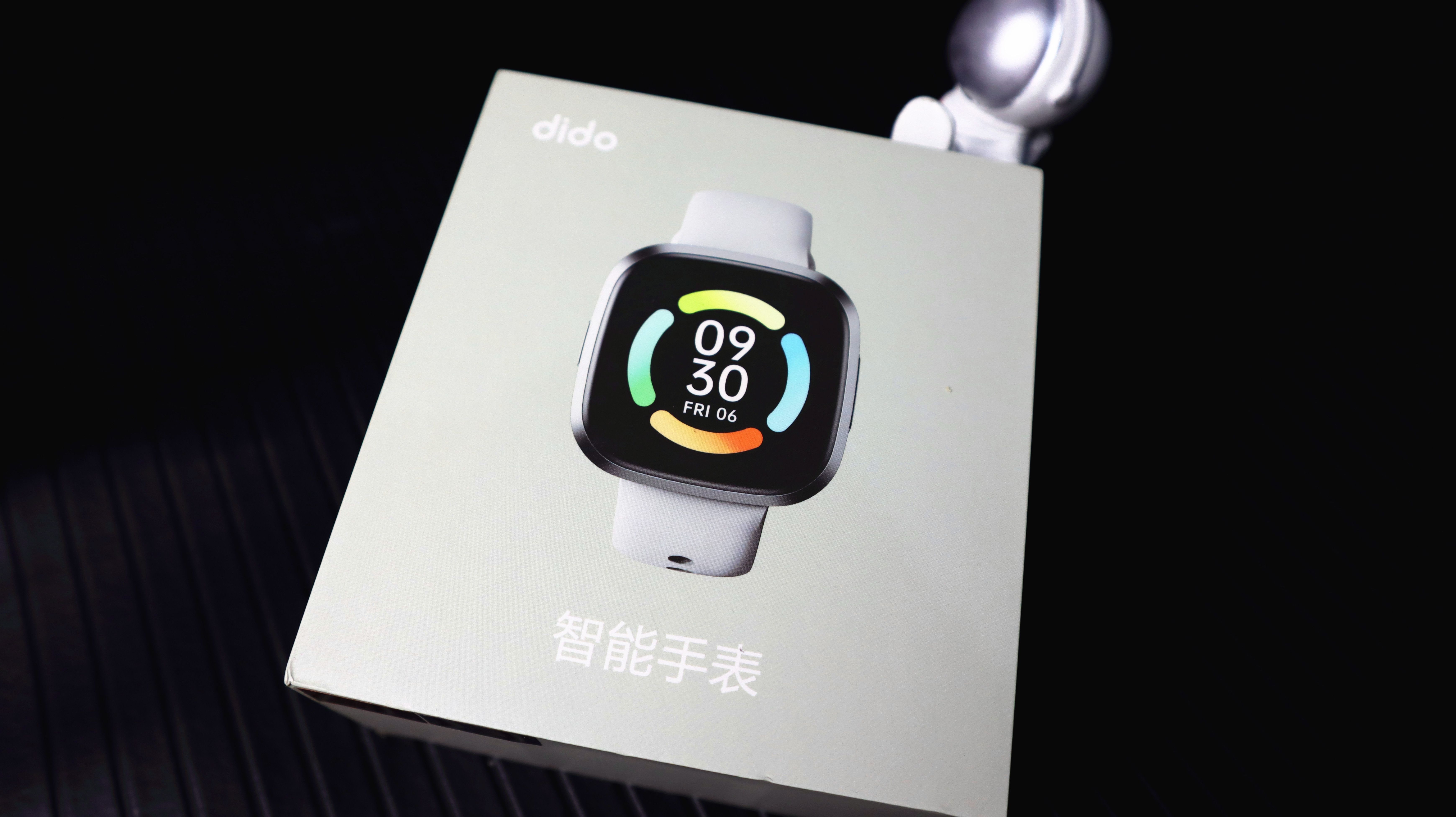 javascript|送给她一份健康，就选择dido g28s 心电血压智能手表