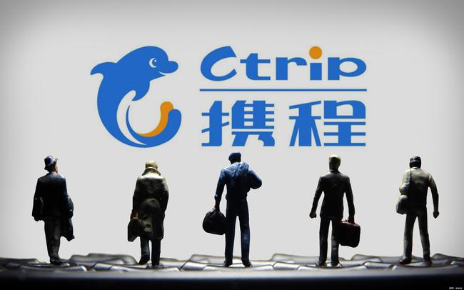 |携程被疑抄袭,飞猪阴阳怪气:连错别字也一模一样?