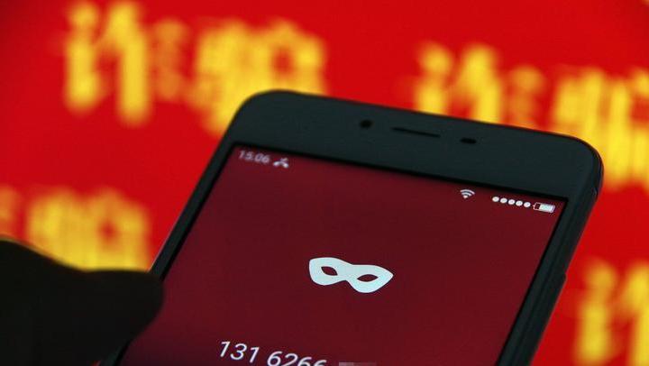 中老年人|“新三害”出现,部分中老年人沉湎其中,老百姓需提高警惕