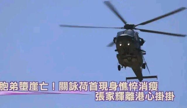 彭于晏|彭于晏突然登上热搜？林志颖引起网友猜测？关咏荷伤心难抑？