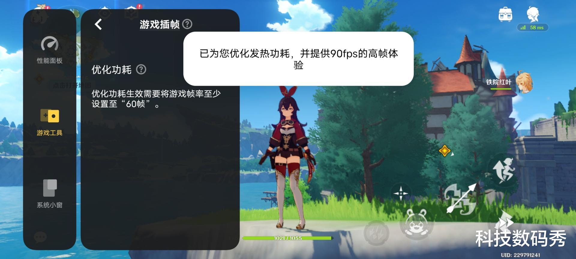 卡尔蔡司镜头|蔡司人像镜头微云台加持，vivo X80 Pro拍照、游戏、性能、功耗深度测评