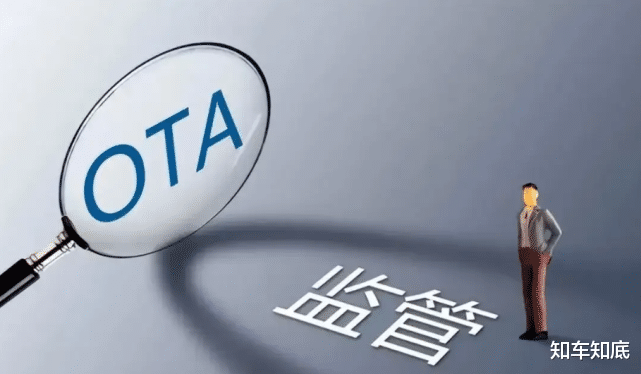 智能手表|极星奔驰OTA付费解锁加速性能，OTA升级界限在哪？