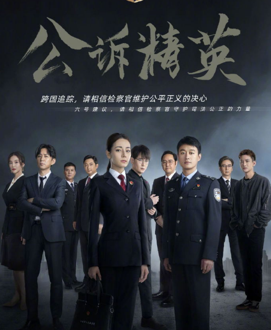 肖战|待播剧新剧照曝光!肖战就有两部,看到杨幂吴磊:期待值拉满!