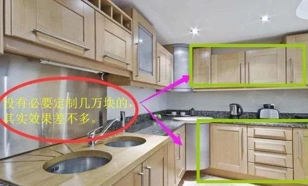 气的脑瓜疼！新房装修这12处最不值得花钱，我家白扔10万，悔