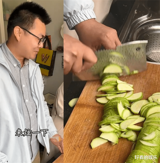 美丽|田静买奇奇悦悦爱吃的菜，郭威亲自掌勺，熟练的刀工打脸杜新枝