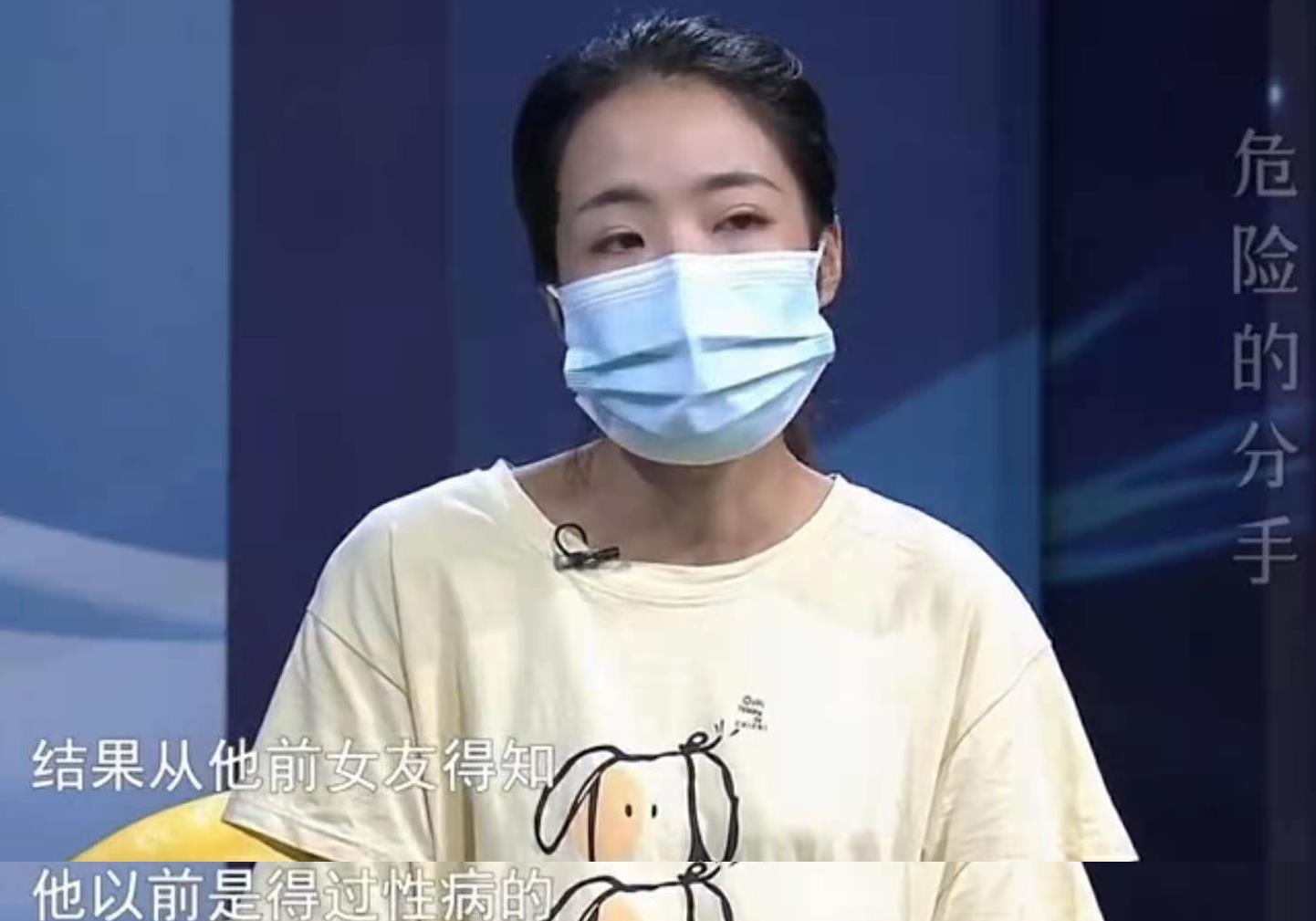 女子退婚后被要求退还22万彩礼,网友:男方再出100万不为过