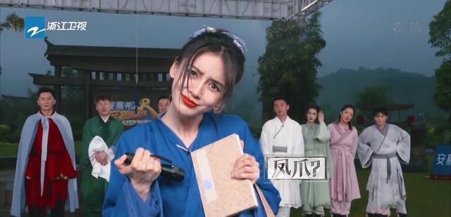 Angelababy|《奔跑吧》出现bug，蔡徐坤angelababy获得的武器没用，烂尾了