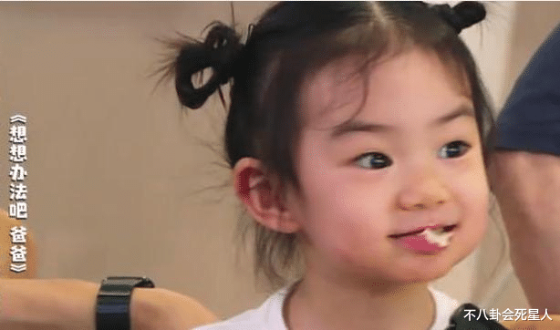 美剧|明星“藏住”的孩子，开始出来帮他们赚钱了