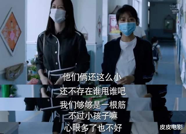 林妙妙|播放破25亿,张嘉益又出王炸剧,观众:扯下了成人世界3块遮羞布