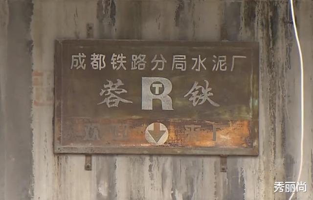 2003年,四川男子把房子借给同事结婚,18年后得知:房子已被卖掉