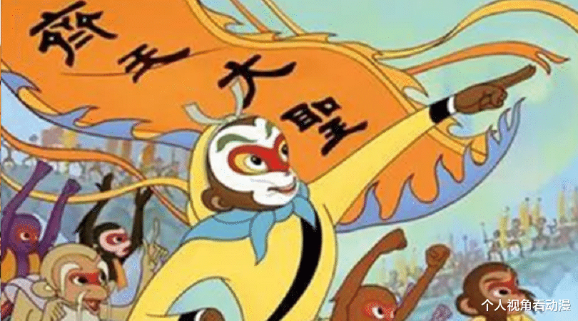 孙悟空|中国动画：能不能脱离以孙悟空为首的神话故事呢？为什么说不可能