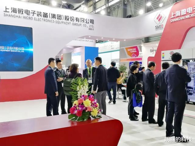 光刻机|光刻机，这次是上海微电子
