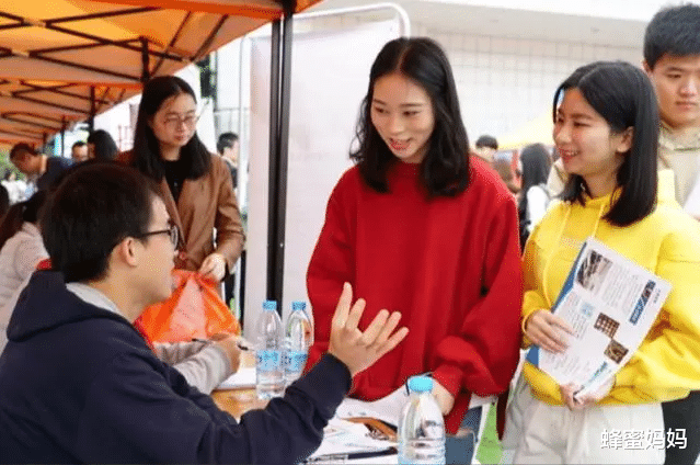 求职|“抱歉,我们只看第一学历”,985博士求职被拒,只因本科不是名校