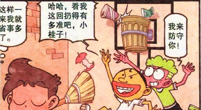 火影忍者|美女cos春丽“身材火辣”遭人爱，老古却“腿毛外露”遭人嫌