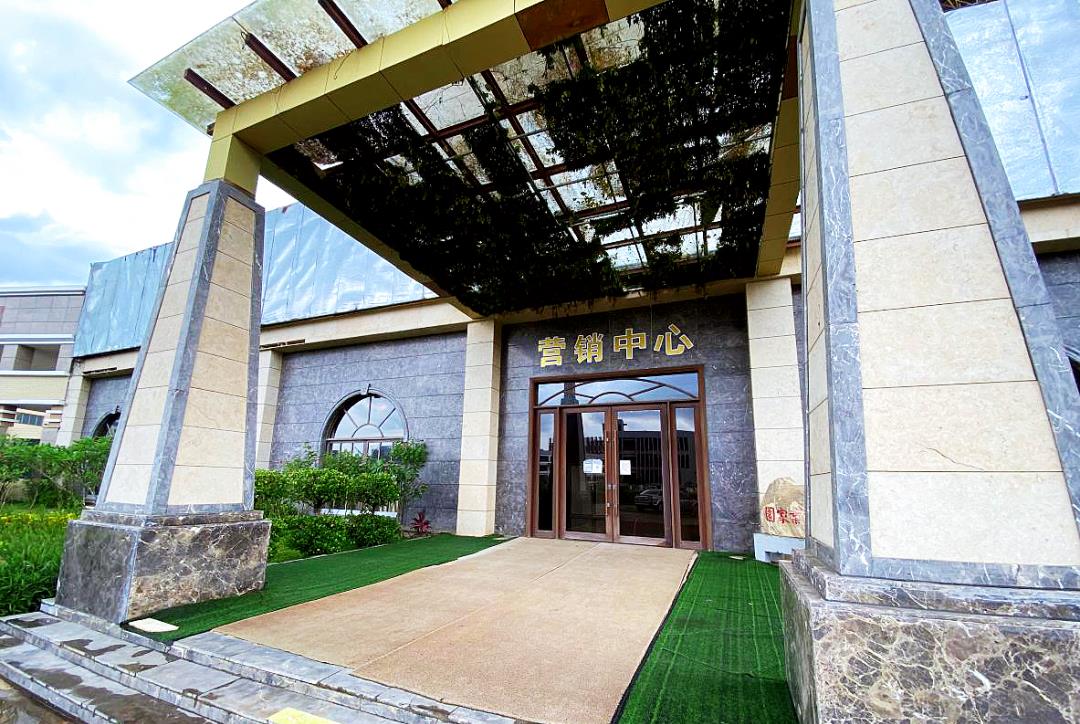 海南这个“烂尾楼”,建了10年,还不交房,坑惨大批业主