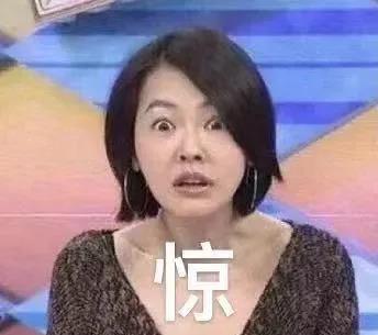 李英爱|被嘲多年再复出，白莲花女星的“小三上位史”被扒了？
