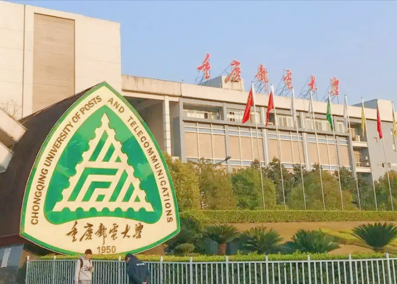 大学|华为校招目标院校名单公布,一改往日名校风,有3所双非院校入选