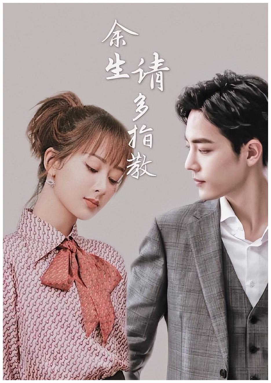 杨紫|肖战和杨紫聚餐:摸杨紫头、说悄悄话,团队回应:艺人一直单身