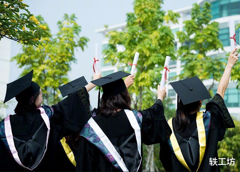 985大学|“我985大学毕业，现在家里蹲”，为家庭放弃事业，风险很大