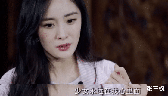 王一博|从杨幂\自毁美貌\，到王一博遭反噬，事实证明演艺圈的天已经变了