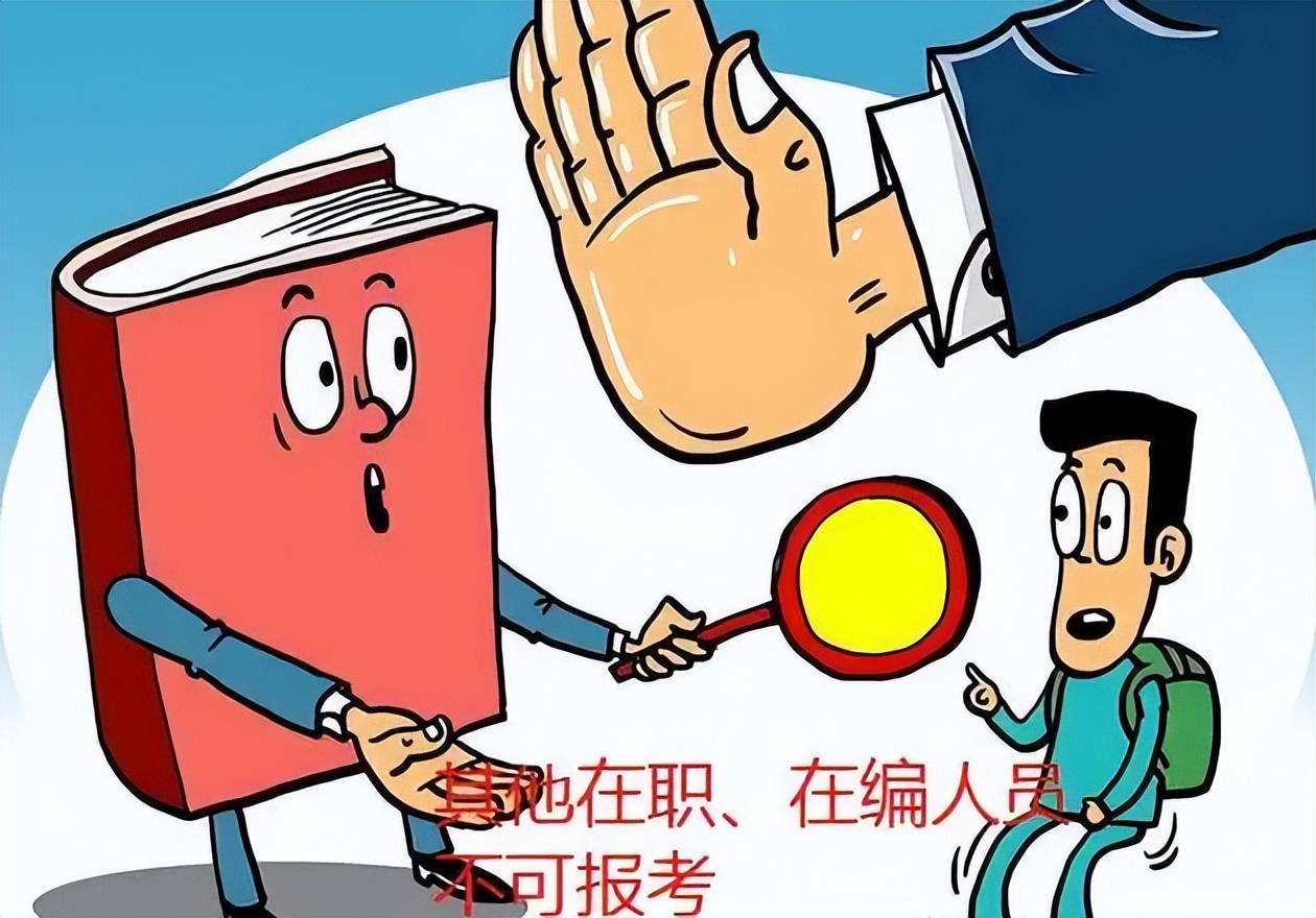 国企|又一“国企”单位公开招聘,没有笔试,面试通过就可以上岗