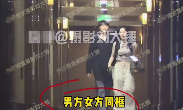 林彦俊|27岁林俊彦恋情细节曝光,霸气搂美女酒店开房,撒娇打闹甜到齁