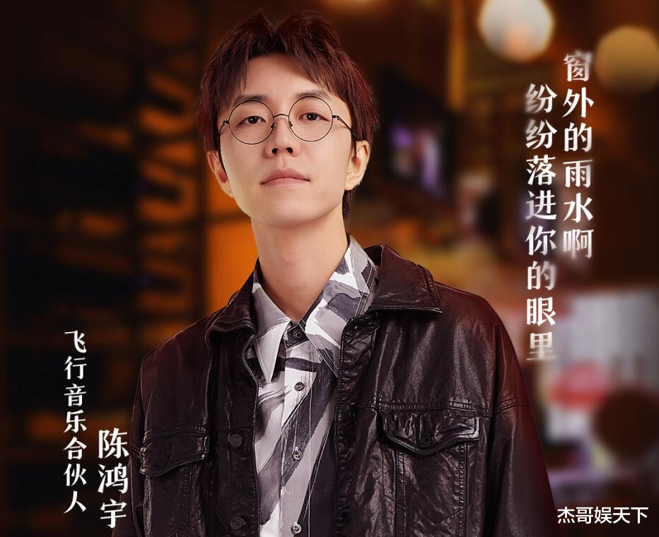 天赐的声音|乐评人的“尬笑”,意味着《天赐的声音》在走下坡路