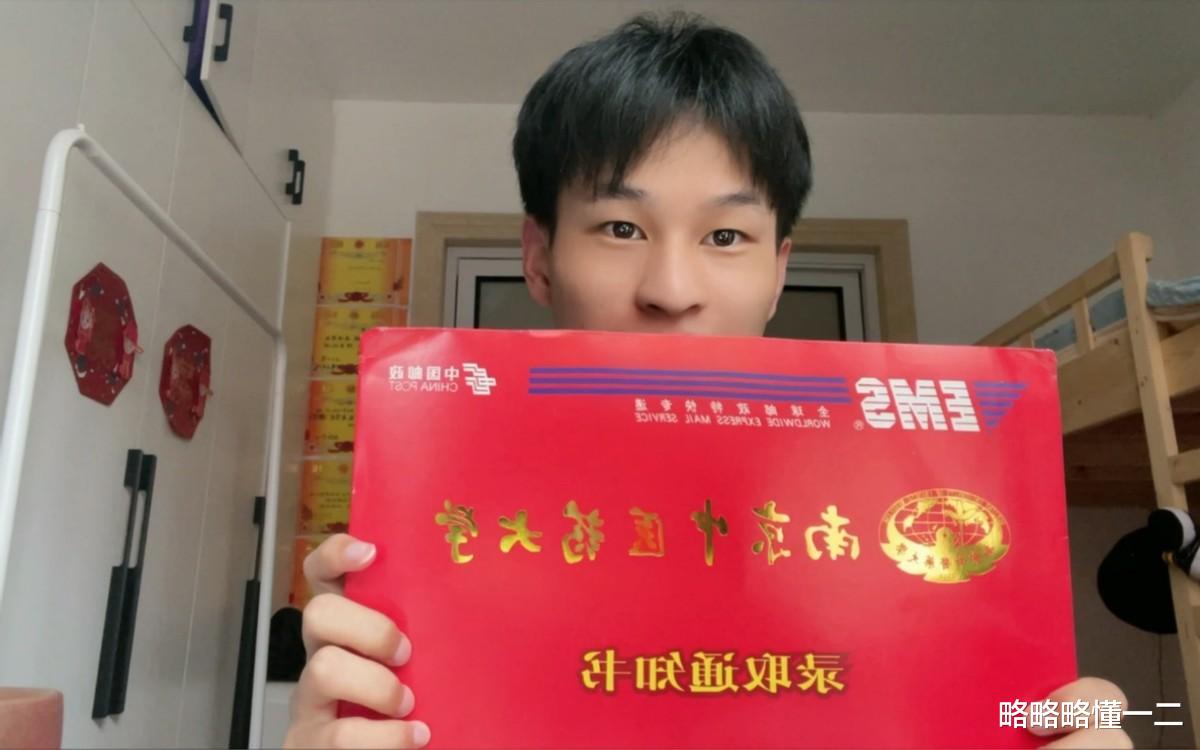 考研|二本女孩脱产考研三年，如今求职更难了