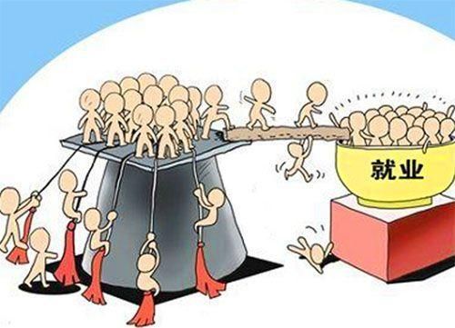 魔兽世界|当代大学毕业生现状,工资多半只够吃喝,寒窗苦读的意义何在