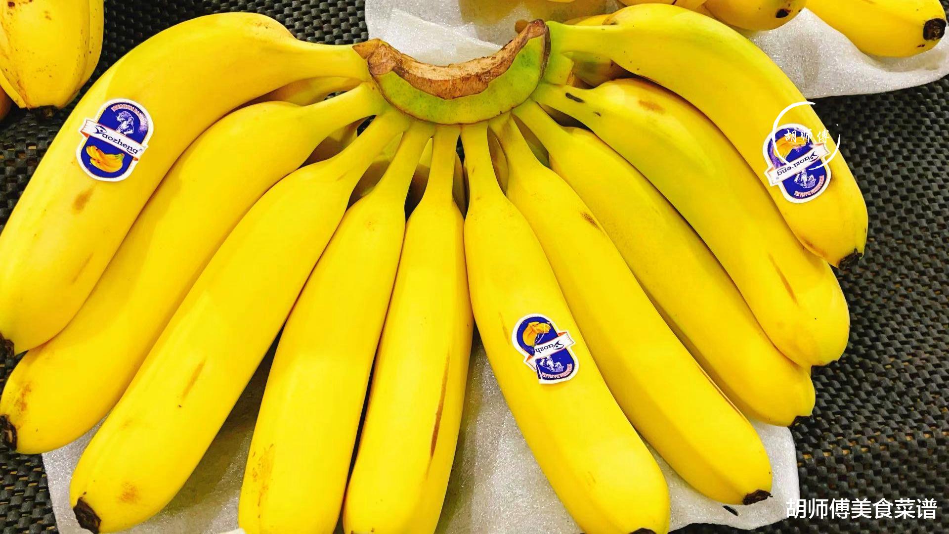 香蕉|买香蕉：挑“直的”还是“弯的”？老果农透露：差别很大，别乱买