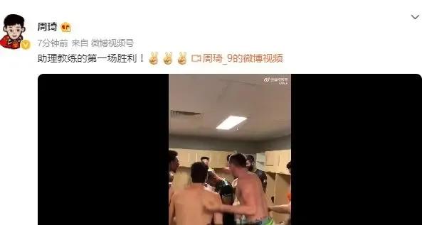 王泉泽|为什么周琦、王哲林和丁彦雨航要从王泉泽那里转发微博？