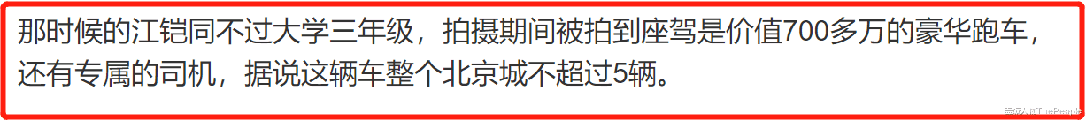 电影|同角不同命！5组演过相同角色的女星，一个被夸上天一个踩在地下