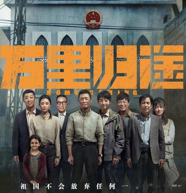 阿凡达2|中国主旋律的十大巅峰之作，这就是《阿凡达2》在国内扑街的原因